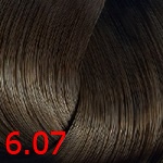 Bouticle Atelier 6.07 темно-русый натурально-шоколадный